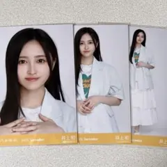 乃木坂46 井上和 生写真 2025 September サマージャケット