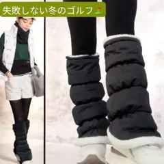 Lady♡様 リクエスト 2点 まとめ商品