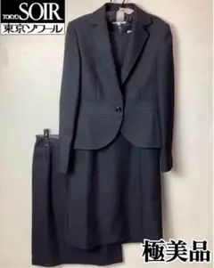 Item thumbnail for item 57b129b6-5d3c-43e3-a901-80c7cb0206df