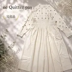 大城あみ様 おまとめ quiite ハンドメイド作家作品 バイカラー