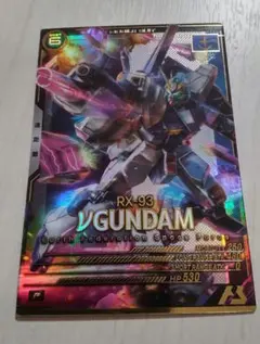 モンス様 リクエスト 8点 まとめ商品