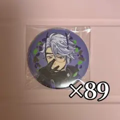 ツイステ ツイステ展 缶バッジ アズール