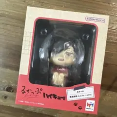 未開封 ハイキュー!! 黒尾鉄朗 ユニフォームVer. るかっぷ フィギュア
