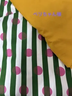 ペリちゃん様専用