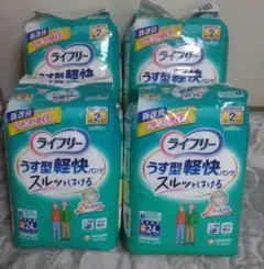 ライフリー うす型軽快パンツ Sサイズ 24枚入 4パックセット①のサムネイル