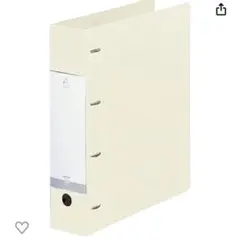 Item thumbnail for item 999b4f51-2fe8-4fcf-b0f4-9ca2d89ad776