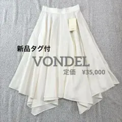 Item thumbnail for item f6bd6075-79a1-43e6-9a91-296038429b41