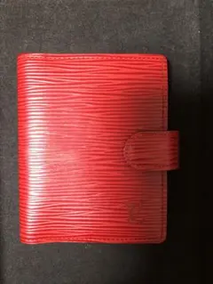 Item thumbnail for item e8d6d384-3f48-4d1f-b670-2ad2c863abb1