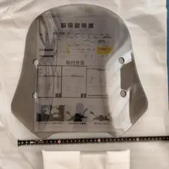 Item thumbnail for item 1cce3a53-79ff-47f8-878a-bf27061ab76c