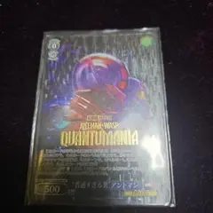 ヴァイス MARVEL Vol.3 SP “普通すぎる男”アントマン 2