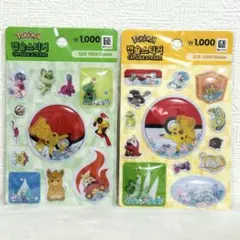 韓国ダイソー ポケモン ウォーターシール 2枚