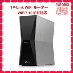 TP-Link ゲーミングルーター 10ギガ対応 Wi-Fi 7 BE19000 - メルカリ