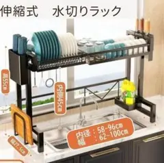 Item thumbnail for item be040c4e-93f0-4e76-9217-3f5b774a65bf