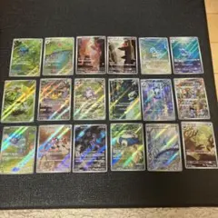 連番6枚セット】ポケモンカード AR 10/9連番 ワンオーナー品 - メルカリ