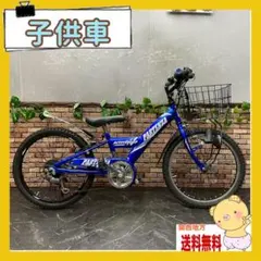 【135】子供用自転車 子供車 PARTENZA ブルー 20インチ 2026年最新】Partenzaの人気アイテム - メルカリ