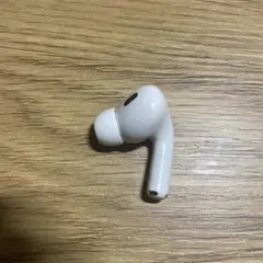 Apple AirPods Pro 第2世代　lightning 右耳　右