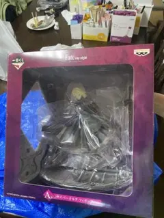 Fate stay night セイバーオルタ フィギュア　A賞　未開封