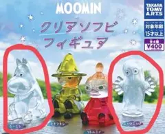 【未開封】ムーミン クリアソフビフィギュア 2点セット ムーミン＆ニョロニョロ