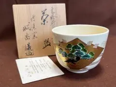 Item thumbnail for item e8c201ed-f6ba-4e70-8a27-515feaeb518c