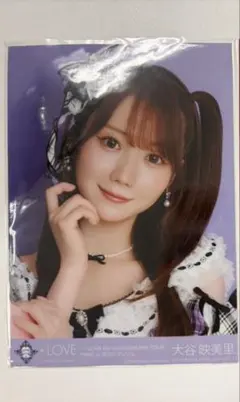 ＝LOVE イコラブ大谷映美里　8周年ツアーハマスタ　Blu-ray 封入生写真