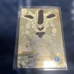 に*こ様 ドラゴンボール フリーザ N パラレル