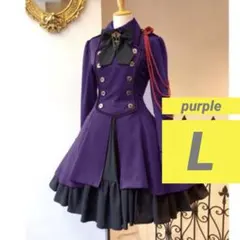 ワンピース 軍服 ロリータ ワンピース ゴスロリ ドレス #コスプレ #紫 #L