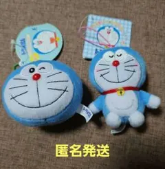 ★新品タグ付き★ドラえもんマスコットセット★
