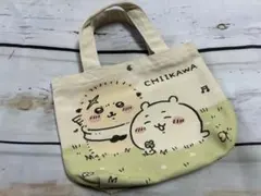 ちいかわ ミニトートバッグ ラッコ　しまむら