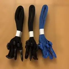 水筒用 交換ショルダーベルト 3本セットのサムネイル