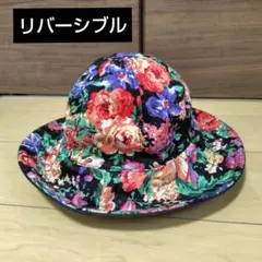 【試着のみ】リバーシブル ハット ブラック 花柄 レディース 帽子