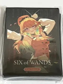 ガンモ様 リクエスト 2点 まとめ商品