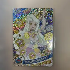 ひみつのアイプリ　エターナルフラワールミナスフローラ　つむぎ