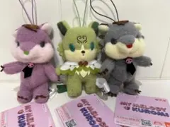 My Melody&Kuromi マスコット