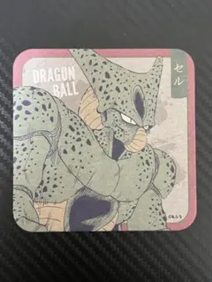 アートコースター ドラゴンボール 第2弾 セル
