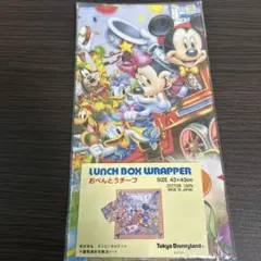 Item thumbnail for item 7e68ba57-4365-4c82-9908-8f29ea669176