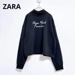 【ザラ】ZARA 　トレーナー　スウェット　長袖　クロップド丈　裏起毛　黒　M