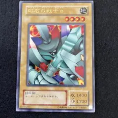 2026年最新】マグネットウォリアーの人気アイテム - メルカリ