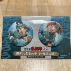 忍たま乱太郎 缶バッジ 食満留三郎 1年生の頃 特典セット - メルカリ
