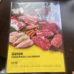 Item thumbnail for item 2fd91ab5-3b00-44dc-9913-1ceff861d12c