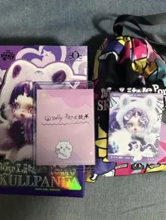 値下げ！ 新品 SKULLPANDA × My Little Pony