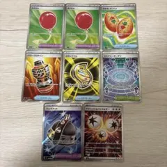 Item thumbnail for item 35a631b3-fab8-4ec3-bf1a-81f0ed48a466