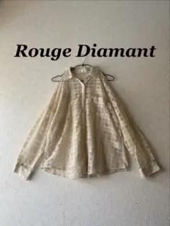 Rouge Diamant♡オープンショルダーシアーシャツ♡チェック柄ベージュM