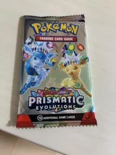 ポケモンカードゲーム プリズマティックエボリューションズ