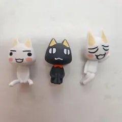 どこでもいっしょ待ちぼうけ3体セット