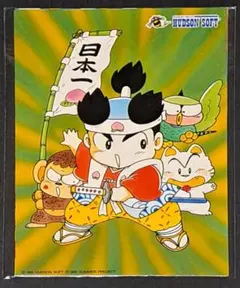 Item thumbnail for item 32541d7c-83a1-4c84-88d1-db52b1266a4b