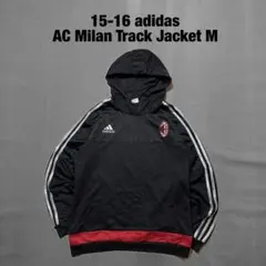 15-16 adidas ACミラン サッカー フーディー トラックジャケット