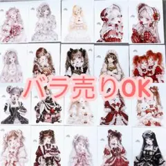 cotton melody様　人物ステッカー 最新作あり