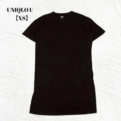 Item thumbnail for item 986ba99b-35c6-4db1-9e10-68ca2a78a941