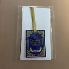 うたプリ　聖川真斗　ASSDMS 購入特典