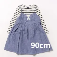 Crescent キャミレイヤード風長袖ワンピース 90cm